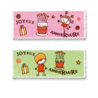 36 St. Dekor-Aufleger  Joyeux Anniversaire