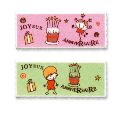 36 St. Dekor-Aufleger  Joyeux Anniversaire 